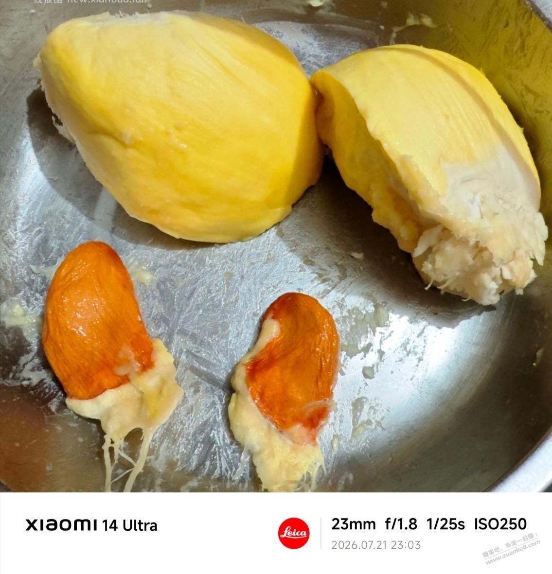 京东自营的榴莲还可以 - 线报酷