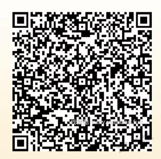 月底查漏补缺广东工行活动 - 线报酷