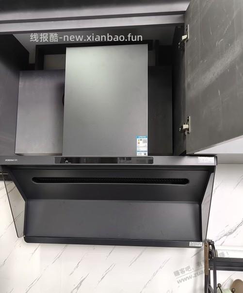 小米抽油烟机P1价位多少适合。涨价？ - 线报酷