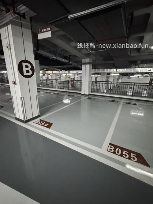 老哥们，帮选个车位 - 线报酷