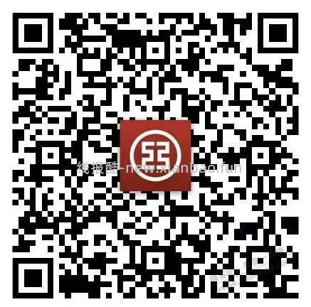 工行答题0.5元(有看人发了忽略) - 线报酷