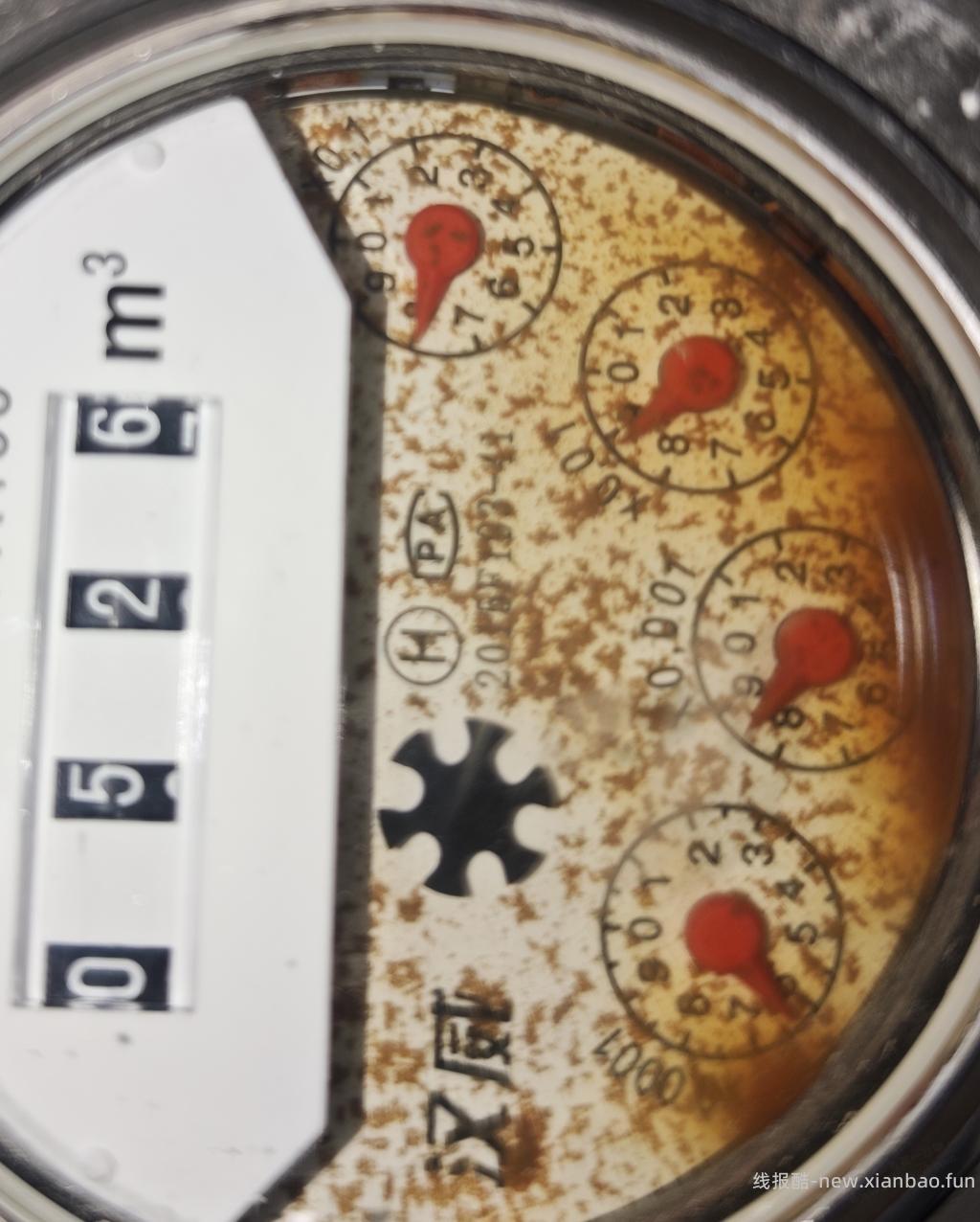 师傅们看看这水表走了多少水？ - 线报酷