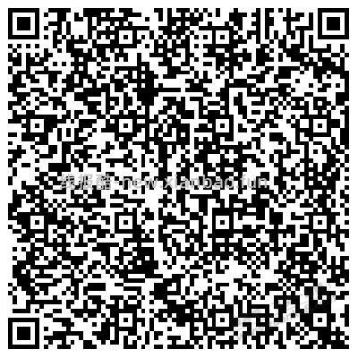 苏州建行保底1.88立减金 - 线报酷