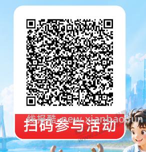 浙江联通1块左右话费 一月一次 - 线报酷