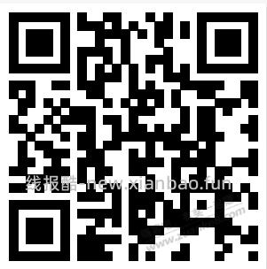全国可撸，速度下载 - 线报酷