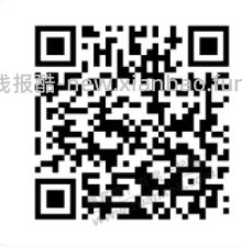 招行体验金 4个 - 线报酷