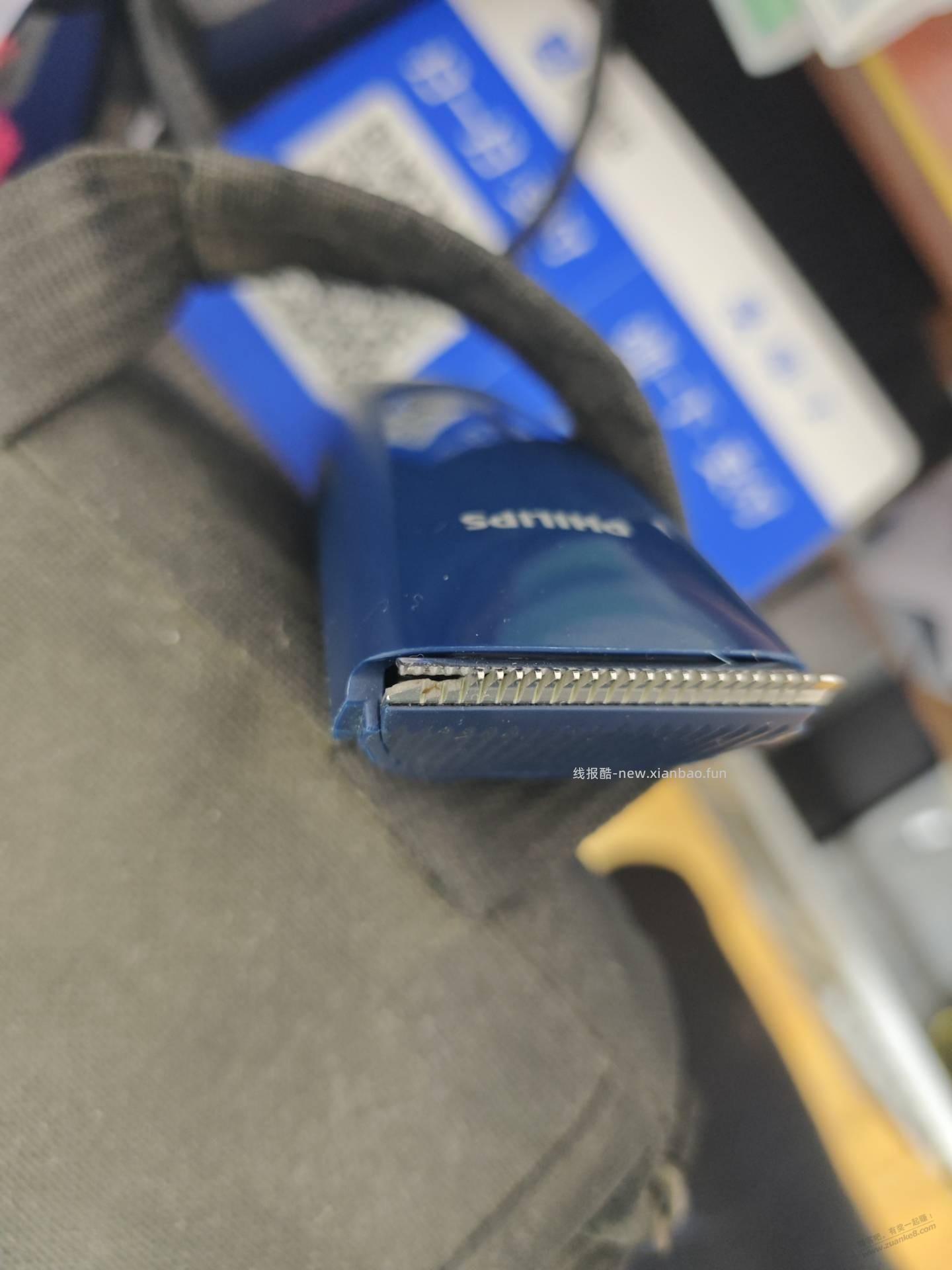 终于体味到飞利浦的品质多么差了，低端的品质完全比不了松下 - 线报酷