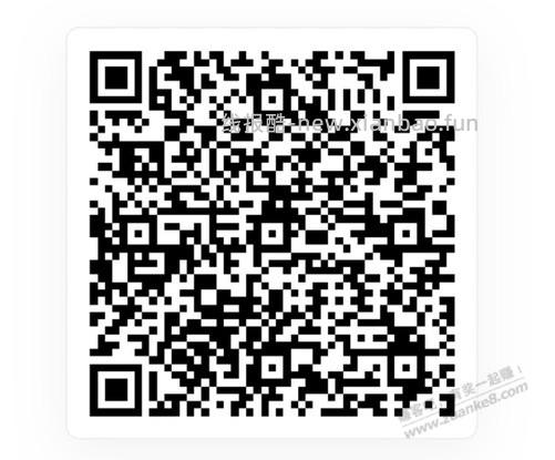 工行现金 - 线报酷