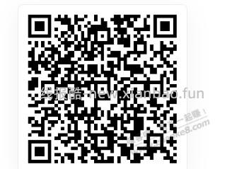 工行答题，今日破零，答案BBB 0.6 - 线报酷