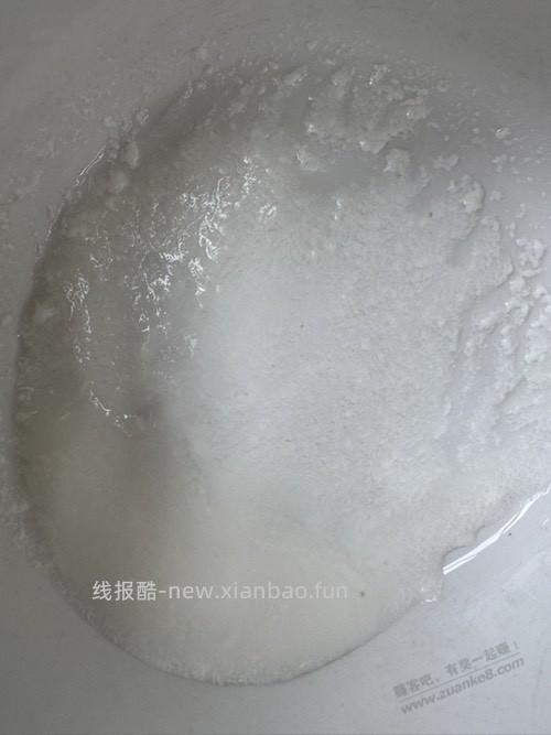 京东超市买的金典牛奶怀疑变质了怎么办？ - 线报酷