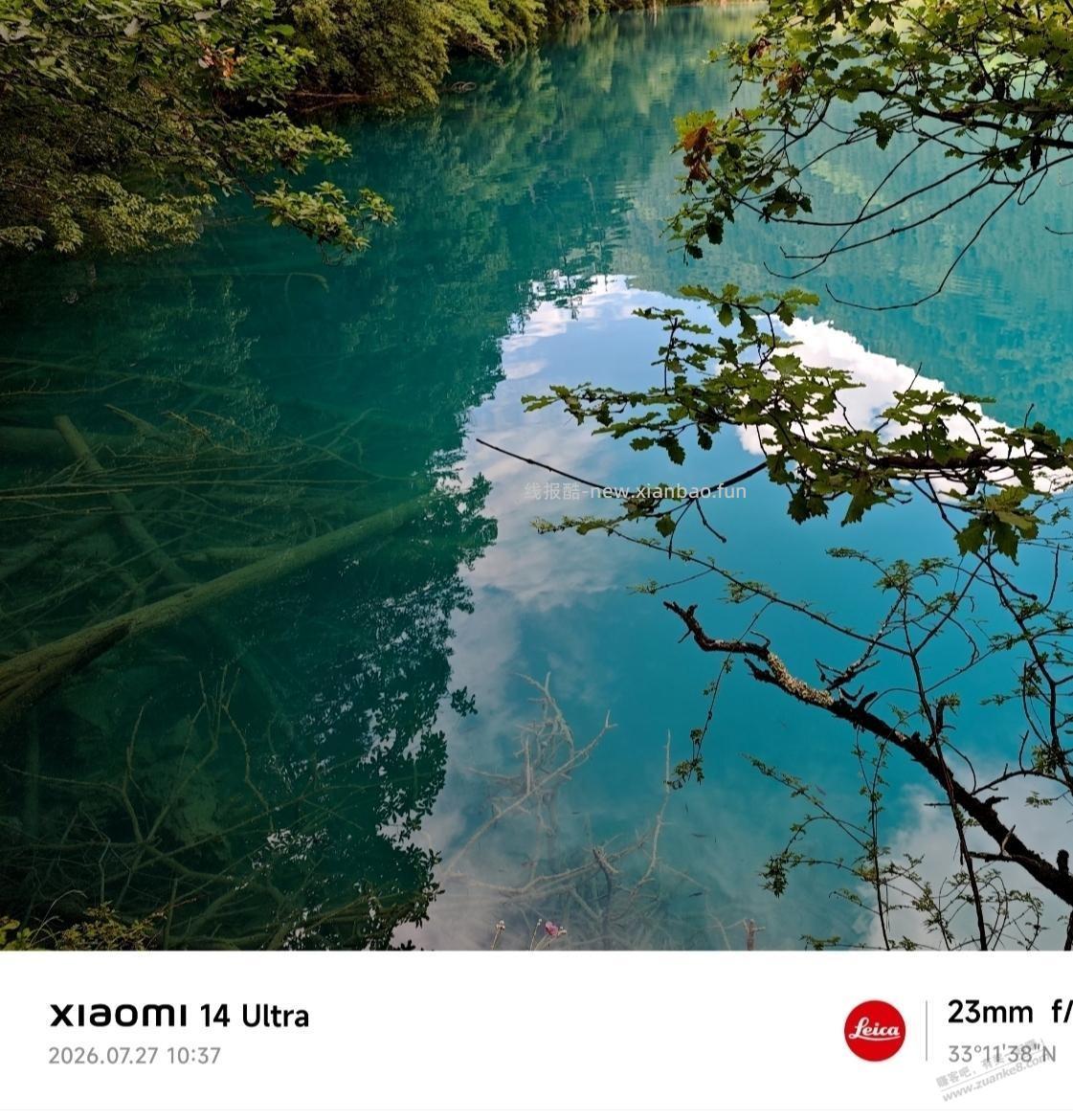 建议不喜欢拍照的不要买小米15Ultra - 线报酷