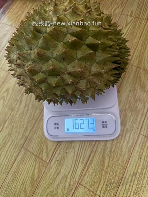 第一次在网上买榴莲，翻车了 - 线报酷