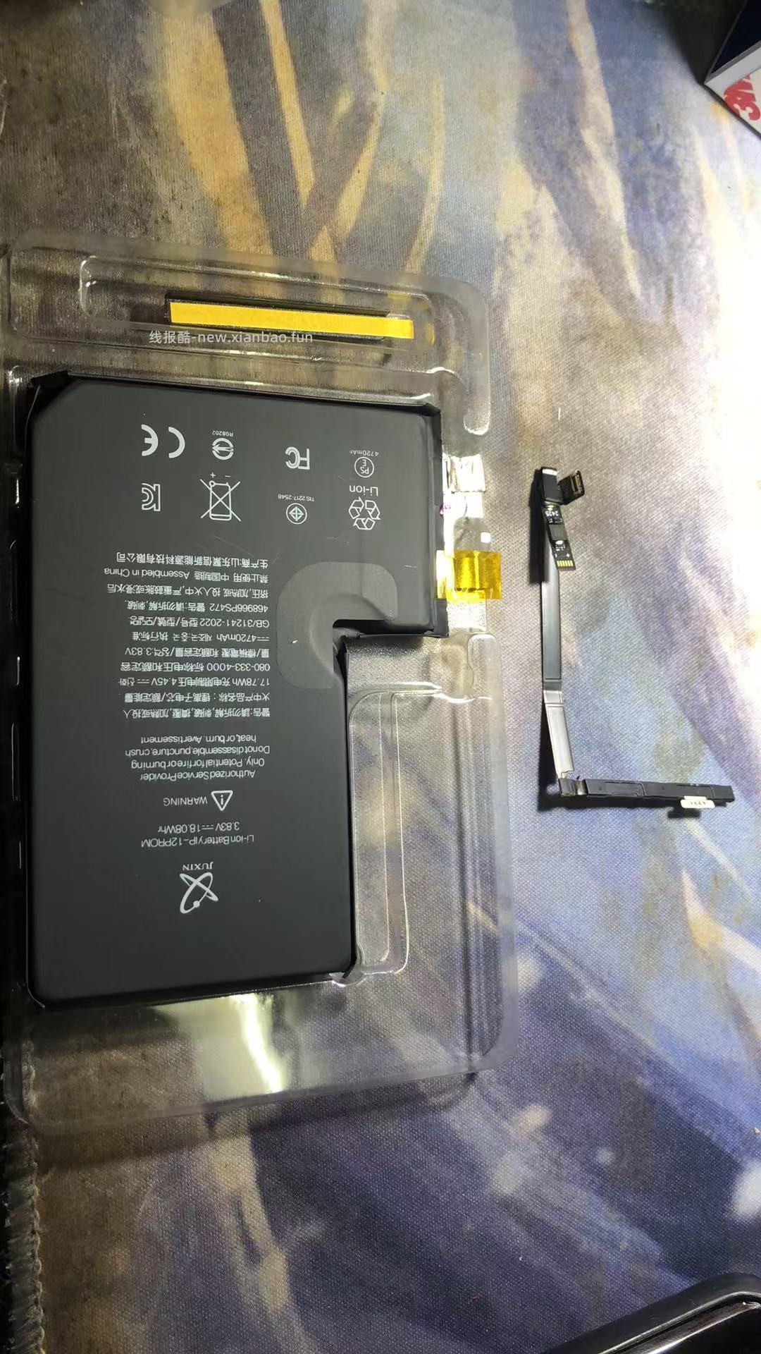 电池小板极耳断了 还有救吗 - 线报酷
