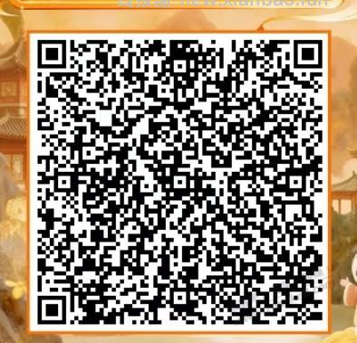 四川农行 4 立减金 - 线报酷