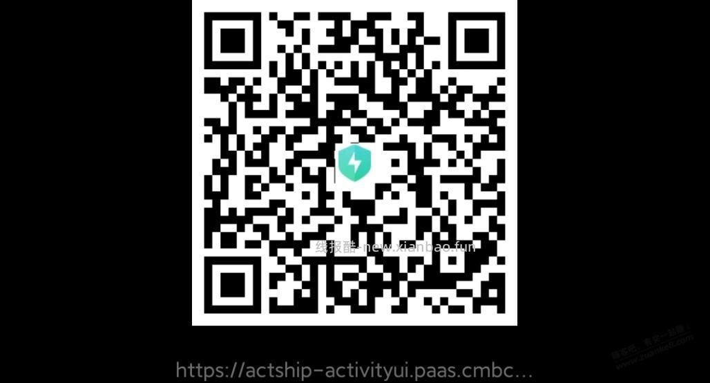 昨天领的北京招行3元立减券，记得使用。 - 线报酷