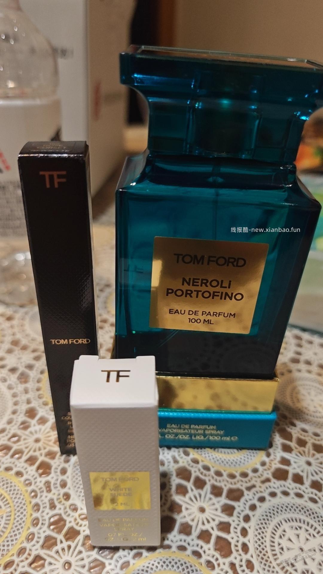 汤姆福特 绝耀倾橙香水 100ml 历史低价 - 线报酷