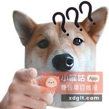 眉毛日 马路上捡了一天纸壳子 - 线报酷