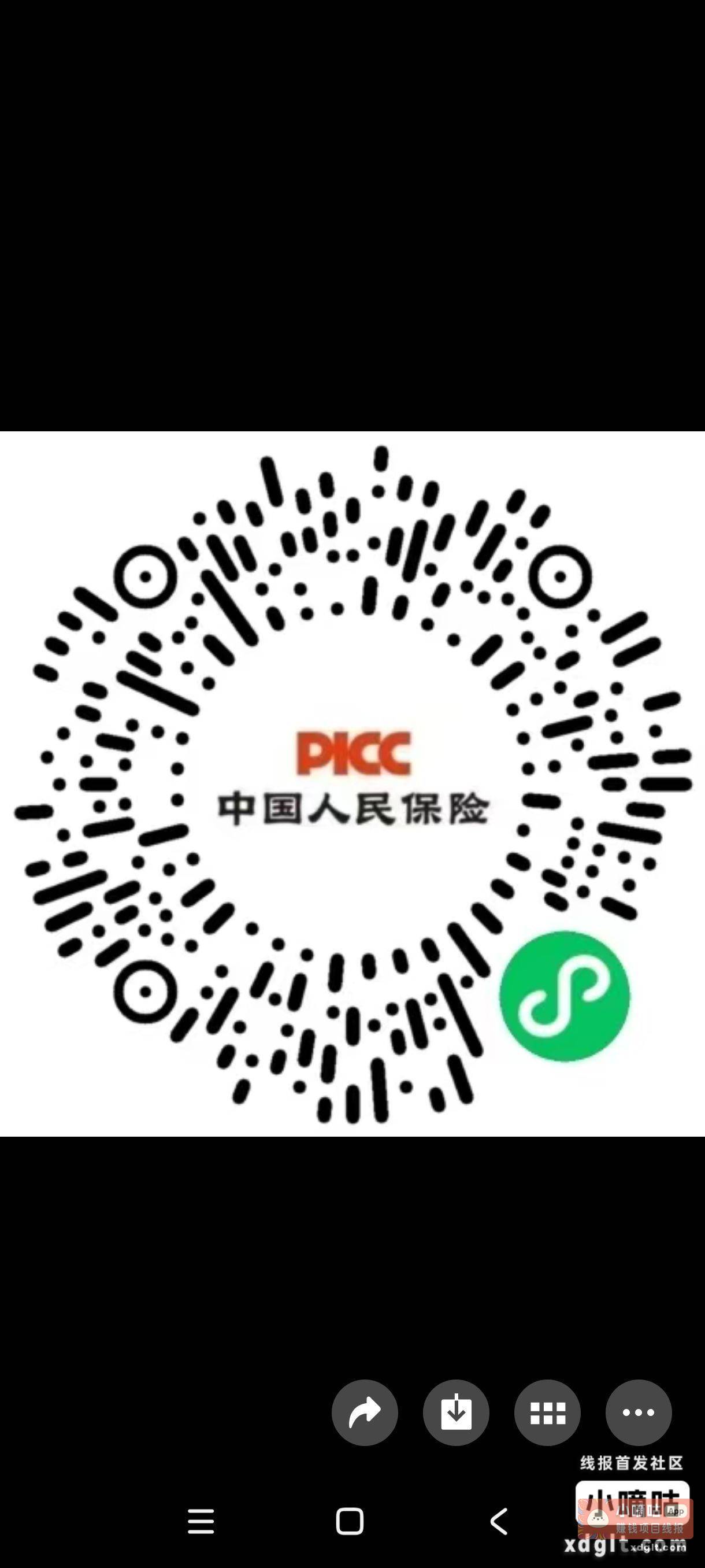 看脸 - 线报酷