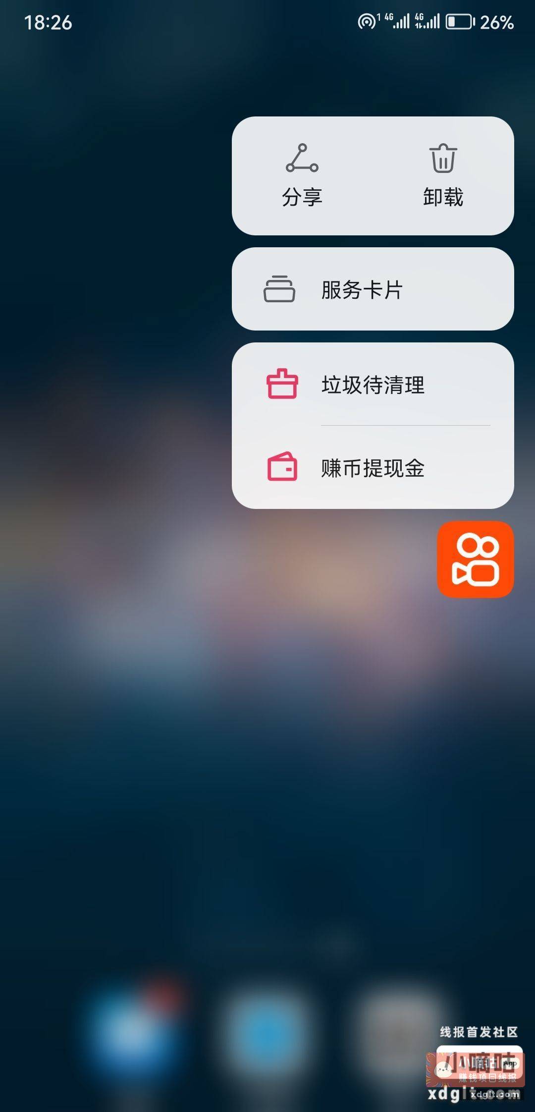 抠鼻瘦瘦的 上边东西死贵不说 - 线报酷