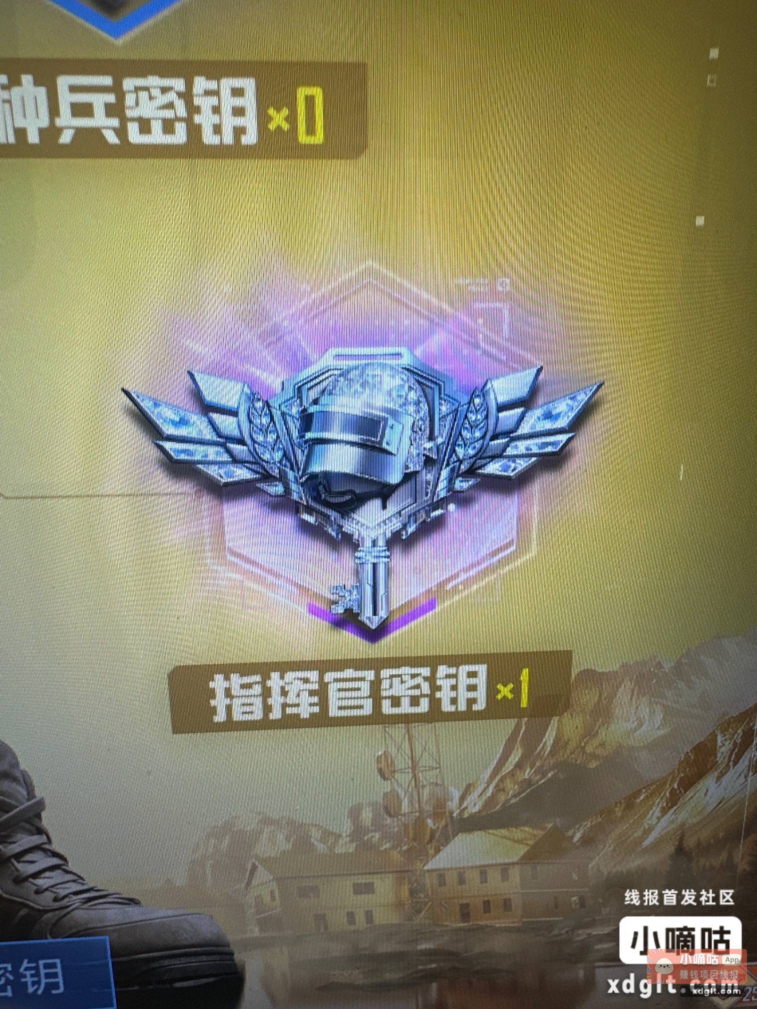 小毛弄一天了 不如打一把游戏多啊{ - 线报酷