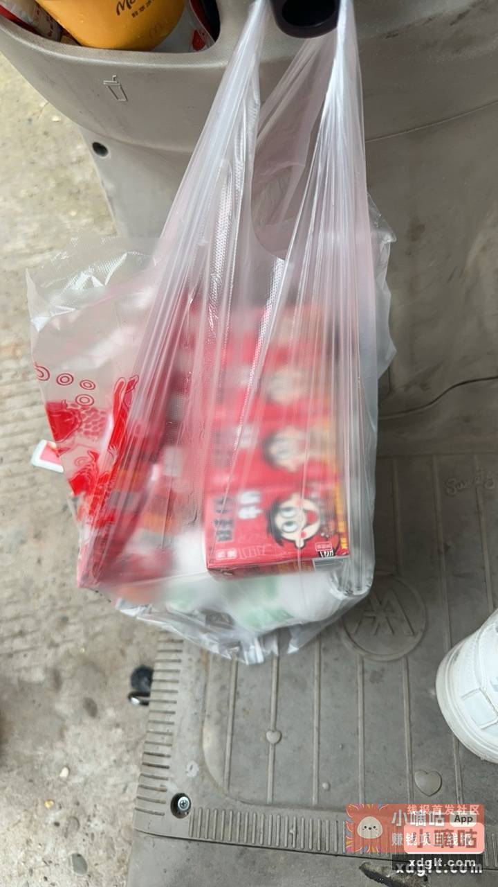 给我换的旺仔 真是离谱 - 线报酷