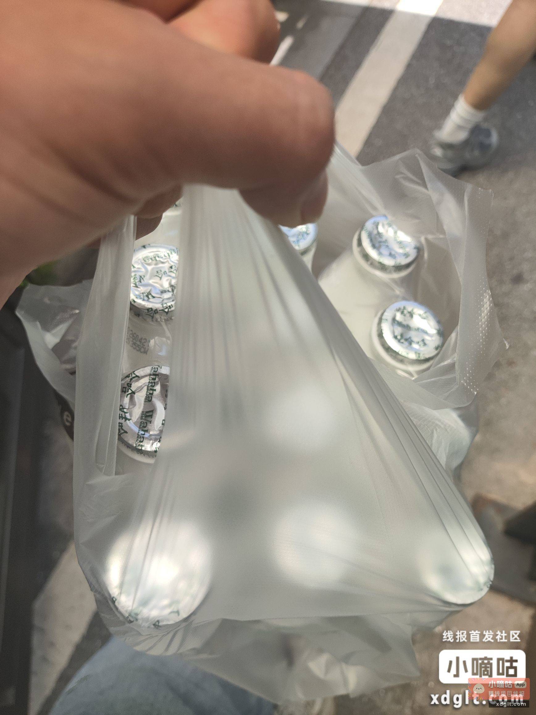 这谁能忍住不笑{ 捂脸 - 线报酷