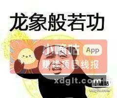 你说 人到底有没有来世 - 线报酷 你说 人到底有没有来世 - 线报酷