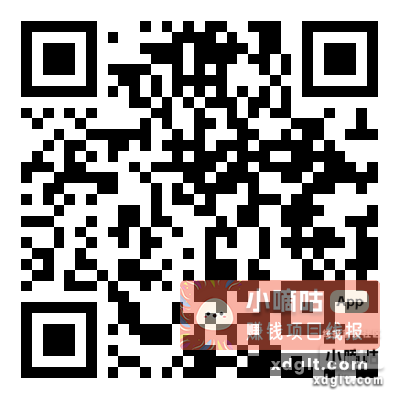 招行红包 - 线报酷