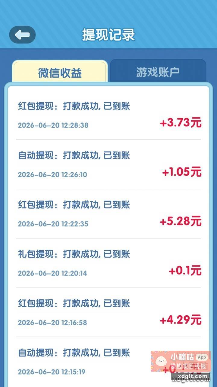 是不是京东账号黑了 京东广告 - 线报酷