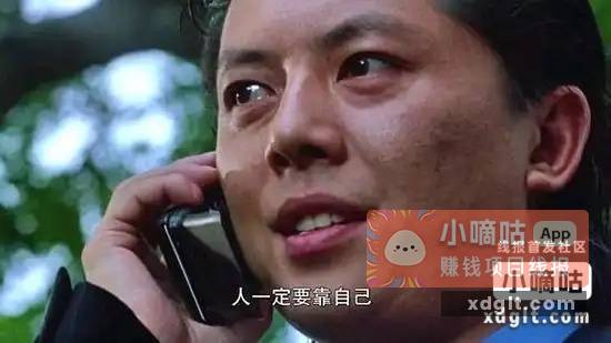 眉毛日就去看广告 你要是不嫌麻烦 - 线报酷 眉毛日就去看广告 你要是不嫌麻烦 - 线报酷